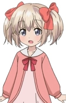 Латина