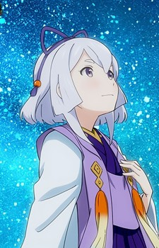 Канна