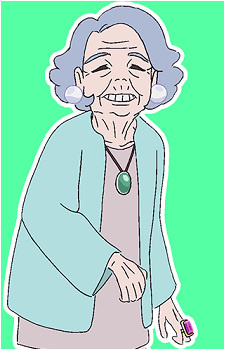 Мадам 44