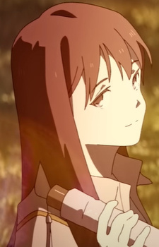 Б