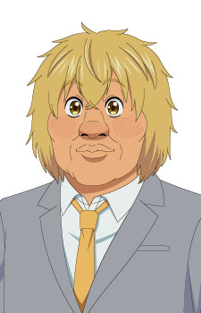 Кадзама