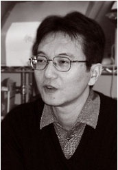 Ая Ниситани