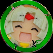 Сиро Цунасима