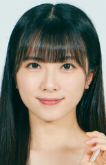 Yuina